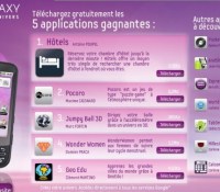 applis_samsung
