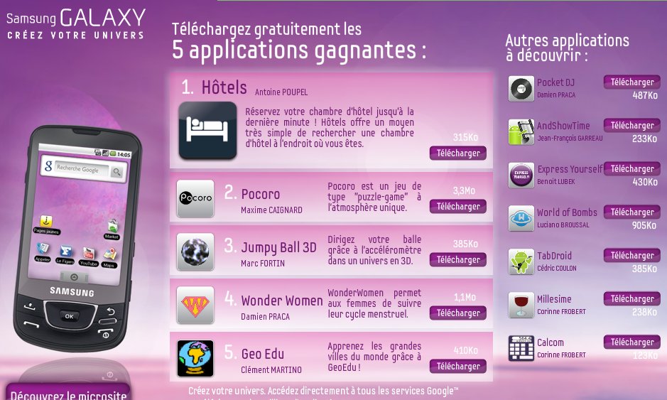 applis_samsung applis_samsung
