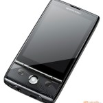 Cosmos, le smartphone Android 2.0 de Generale Mobile Cosmos, le smartphone Android 2.0 de Generale Mobile