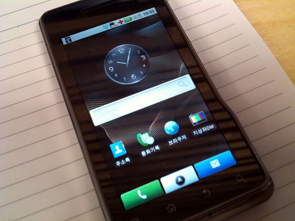 moto-xt720-kangrk