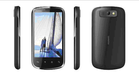u8800 (1)