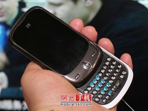 zte