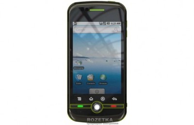 gigabyte-gsmart-g1305-codfish-android-450x289