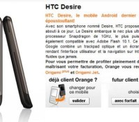 desire