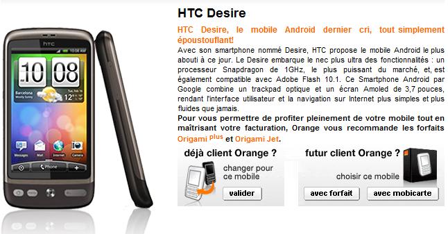 desire