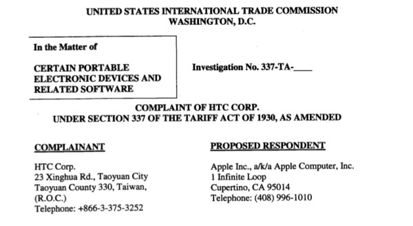 05-12-10htcitc-1273697234