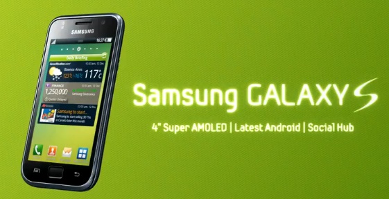 samsung-galaxy-S-promo-video