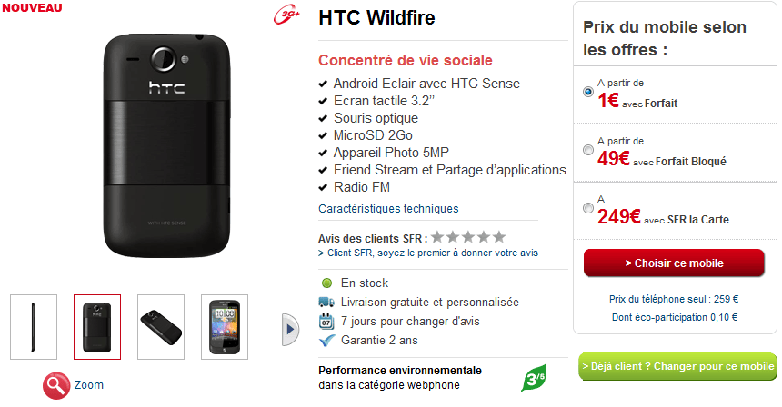 HTCWildfire