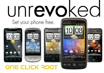 Root-HTC-Desire