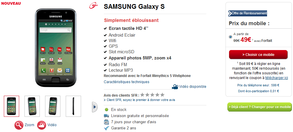SFRGalaxyS