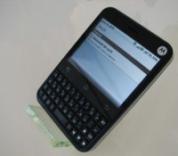 Motorola-Charm-Telus-660×495