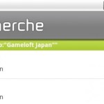 (MàJ) Gameloft Japan propose Asphalt 5 et Let’s Golf gratuitement sur l’Android Market (MàJ) Gameloft Japan propose Asphalt 5 et Let’s Golf gratuitement sur l’Android Market