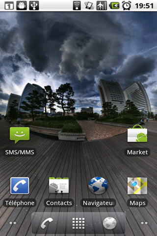 PanoPlanet_Live_Wallpaper3