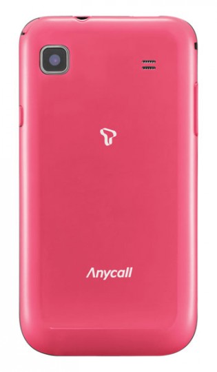 galaxy-s-pink-315x540