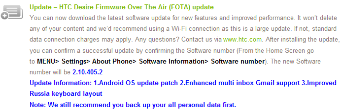 htc-desire-ota