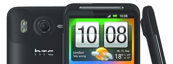htc-promotion-video