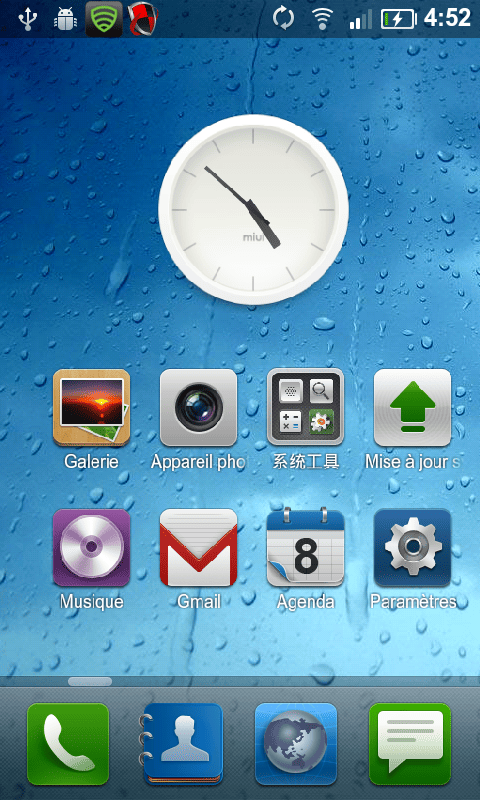 snapshot