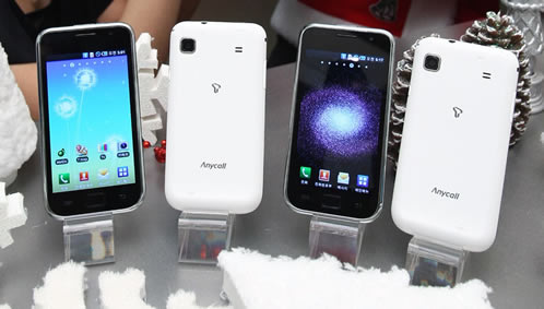 white_galaxy_s
