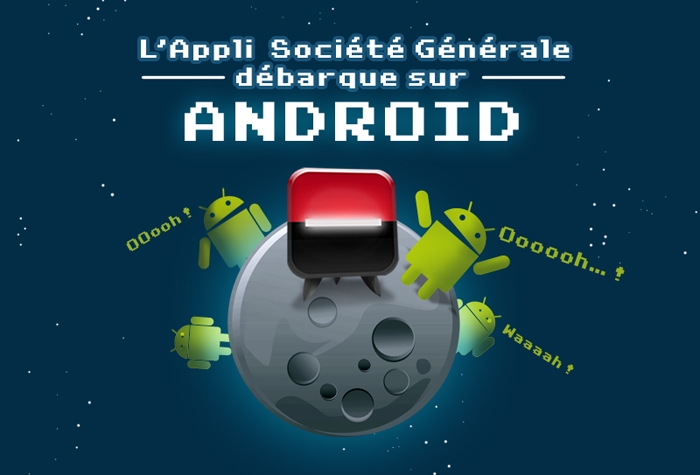 Android_SG_top