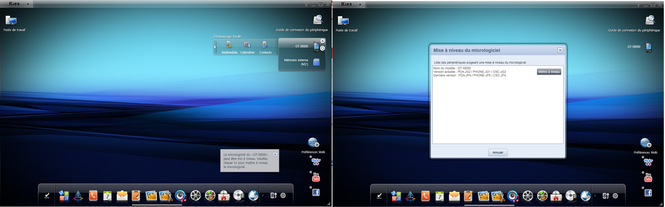 Kies-Galaxy-S-SFR-2.2