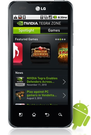home-screen