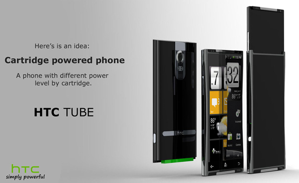 htc_tube
