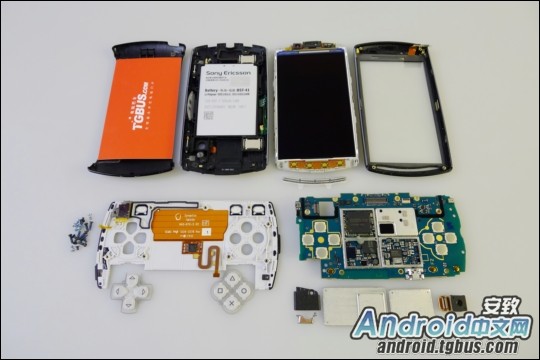 sony-ericsson-xperia-play-psp-démonté