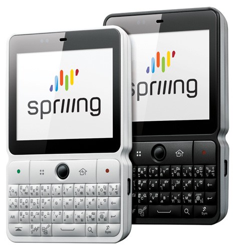 www.engadget