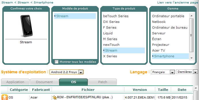 acer-update-stream-maj-mise-a-jour-android-2.2