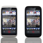 INQ Mobile lancera bientôt un Facebook Phone sous Android (MàJ) INQ Mobile lancera bientôt un Facebook Phone sous Android (MàJ)