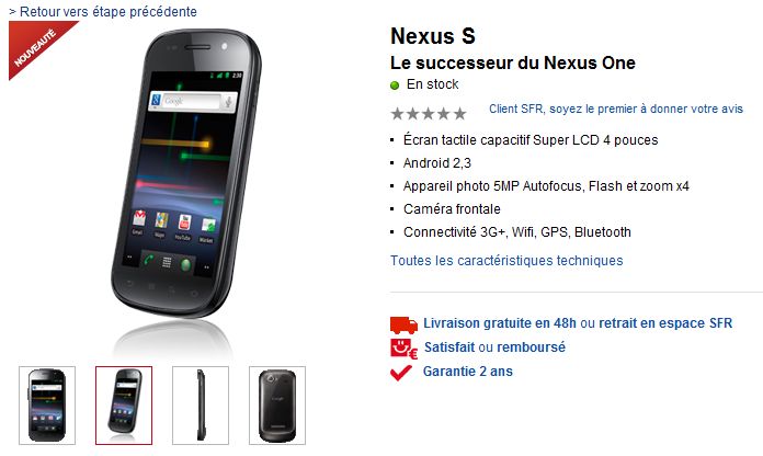 android-sfr-google-nexus-s