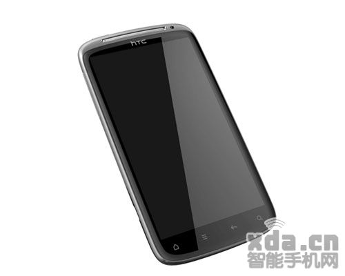 htc-pyramid-front