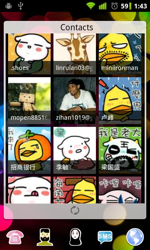 ss-0-320-480-160-0-dd18d36842361a2ac83df2cff61a751a6621c491