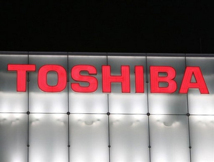 2010-07-30-Toshiba-Logo