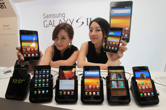 samsung-galaxy-s-ii-girl