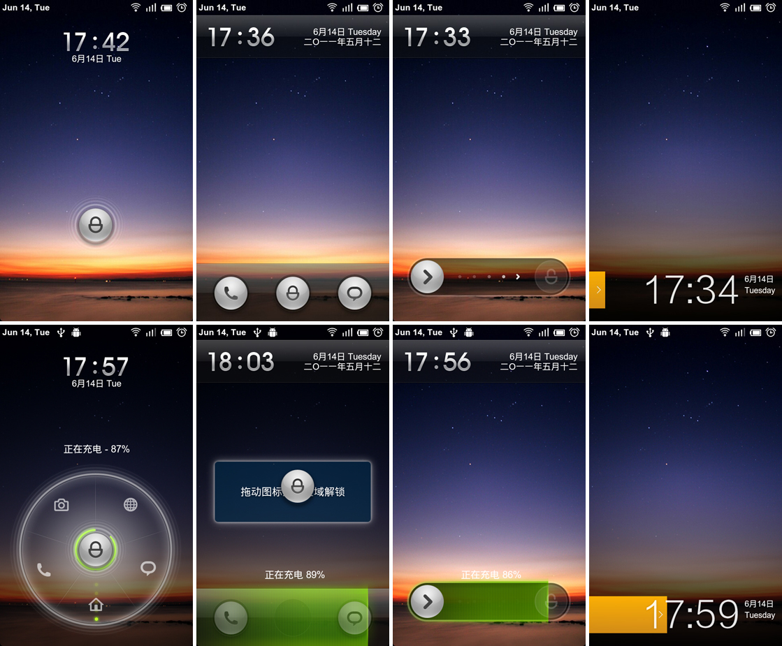 New-lockscreen-screenshots
