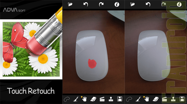 TouchRetouch1