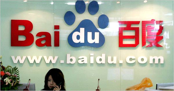 baidu