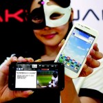 KT TAKE Janus KM-S200 : le deuxième téléphone avec un processeur double-coeur à 1,5 GHz KT TAKE Janus KM-S200 : le deuxième téléphone avec un processeur double-coeur à 1,5 GHz