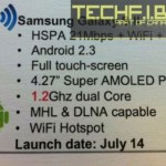 Le Samsung Galaxy S II arrive en juillet chez Bell
