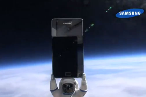 space-balloon