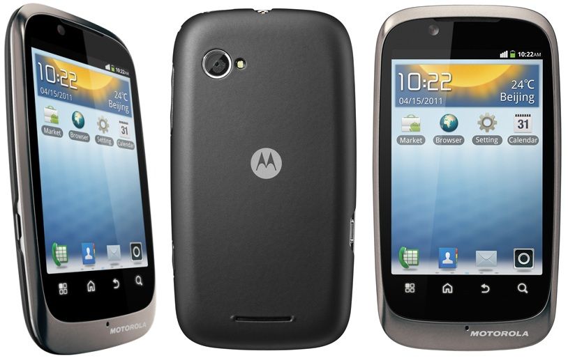 android-gingerbread-2.3-motorola-xt531-fire-spice-xt