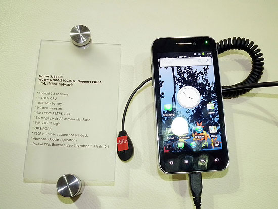 android-huawei-honor-1