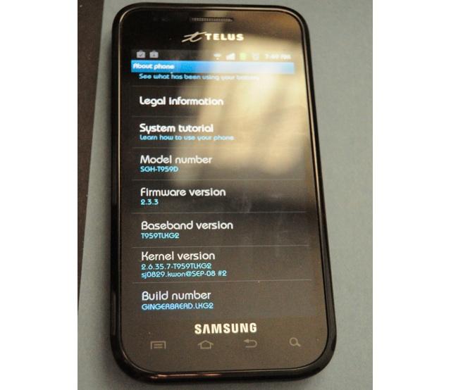 android.gingerbread-2.3.3-lkf9-update-upgrade-mise-a-jour-samsung-fascinate-3g+