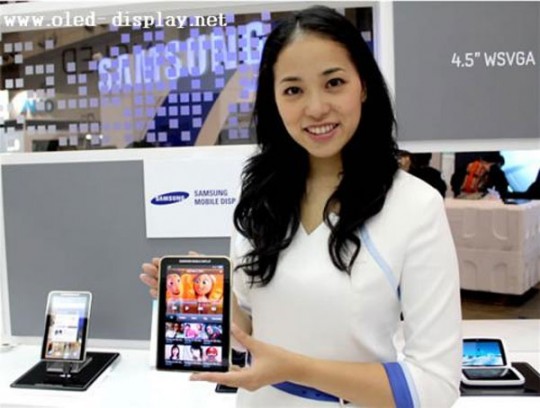 samsung-oled-540x408