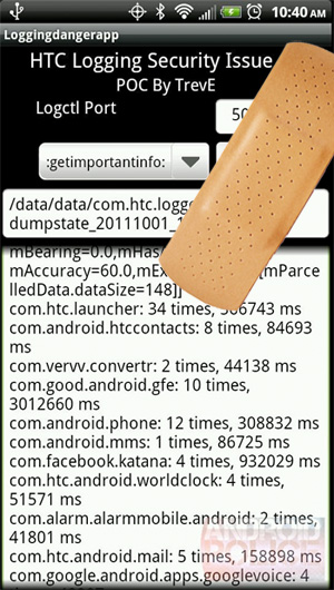 htclog-security-fix38387277668799