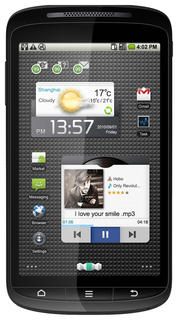 0000014004776690-photo-zte-skate