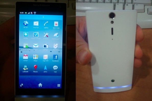 Sony-Ericsson-XPERIA-Arc-HD-595x395