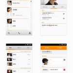 Premier aperçu de MIUI Ice Cream Sandwich Premier aperçu de MIUI Ice Cream Sandwich