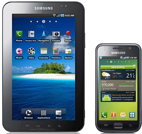 android-samsung-galaxy-s-galaxy-tab-ics-ice-cream-sandwich-maybe-perhaps-peut-être